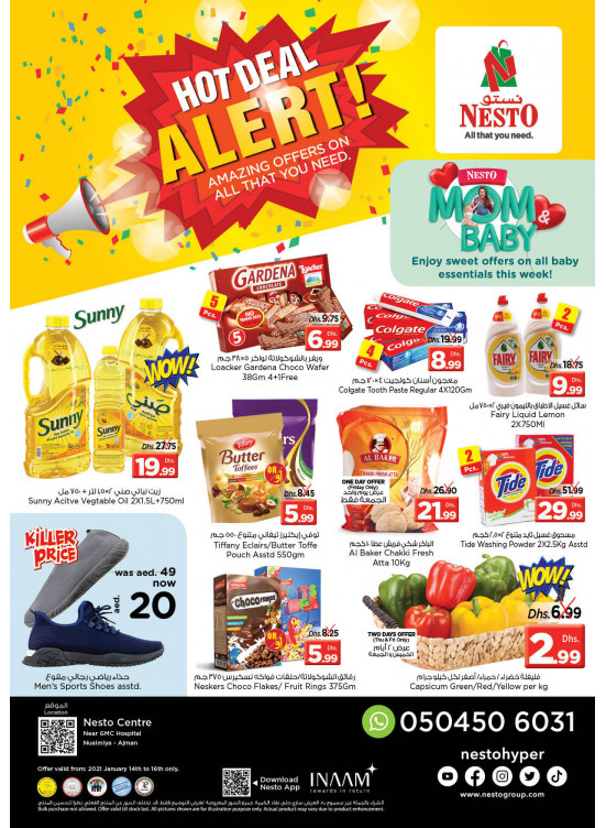 Weekend Grabs - Nuaimiya, Ajman