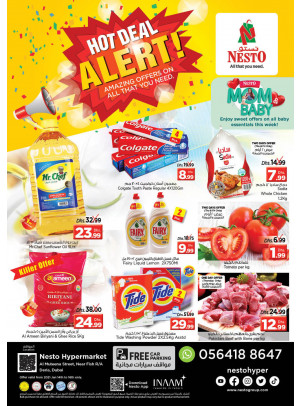 Weekend Grabs - Burj Nahar Mall, Dubai