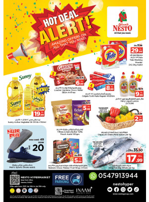 Weekend Grabs - Near Karama Post Office, Dubai