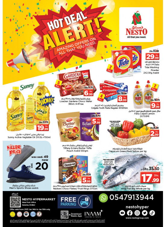 Weekend Grabs - Near Karama Post Office, Dubai