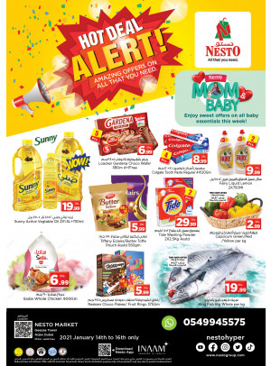 Weekend Grabs - Arjan