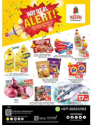 Weekend Grabs - Hor Al Anz