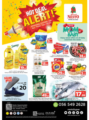 Weekend Grabs - Nadd Al Hamar