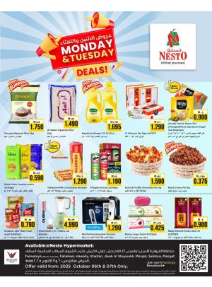 Monday & Tuesday Deals