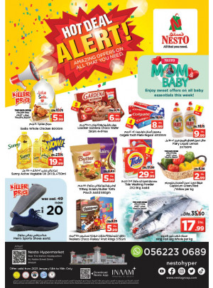 Weekend Grabs - Al Nabba, Sharjah