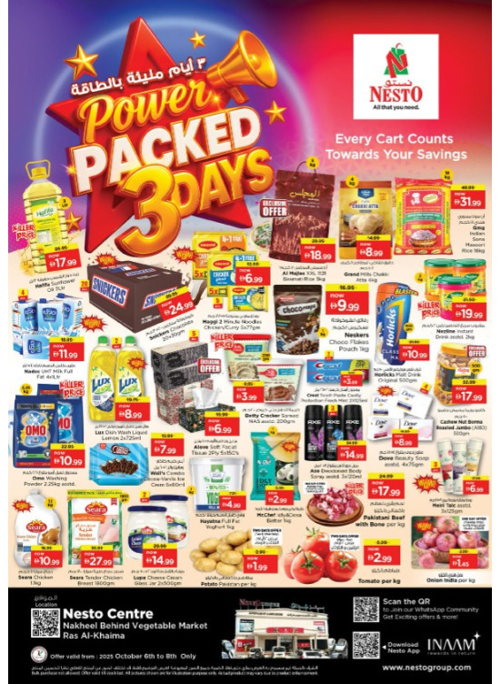 Midweek Deals - Ras Al Khaima