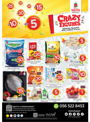 Weekend Grabs - Muweilih, Sharjah