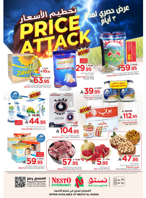 Price Attack Deals - Al Ahsa