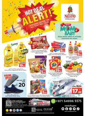 Weekend Grabs - Al Tallah, Ajman