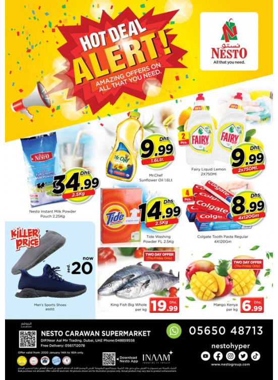 Weekend Grabs - DIP