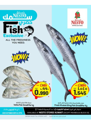Fish Exclusive