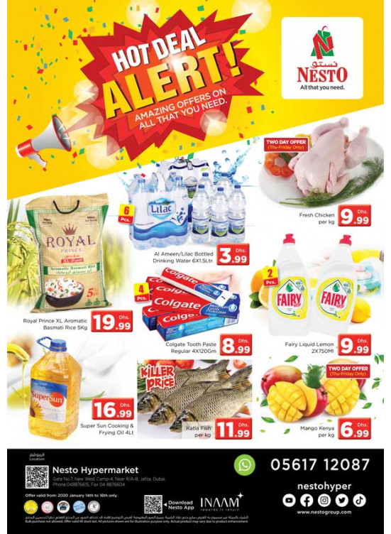 Weekend Grabs - Jafza