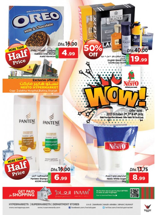 Midweek Deals - Butina Sharjah