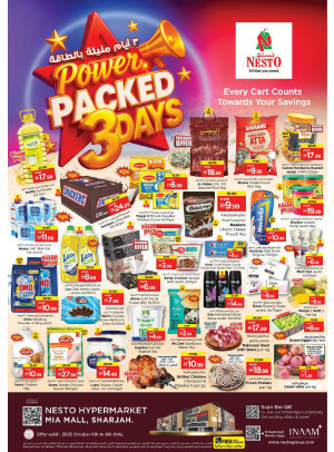 Midweek Deals - Al Nahda, Sharjah