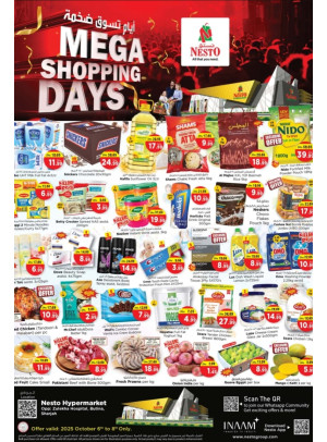 Midweek Deals - Butina, Sharjah