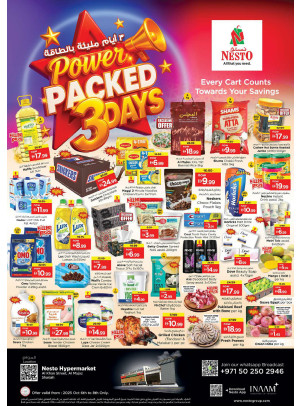 Midweek Deals - Al Khan, Sharjah