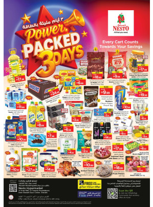 Midweek Deals - Arab Mall