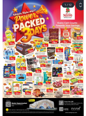 Midweek Deals - ِAl Nahda 2, Dubai
