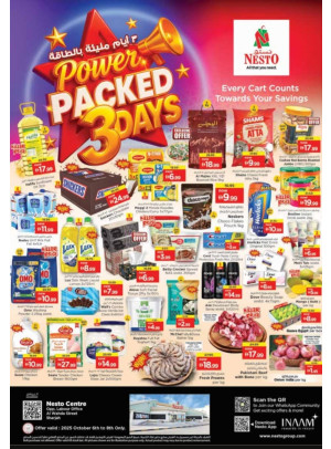 Midweek Deals - Al Wahda