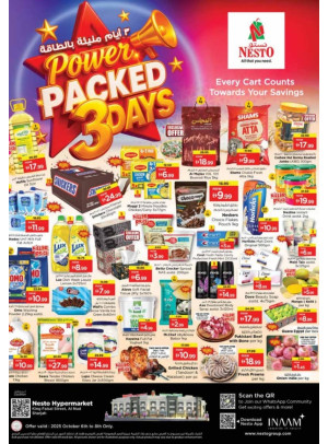Midweek Deals - Al Nud, Sharjah