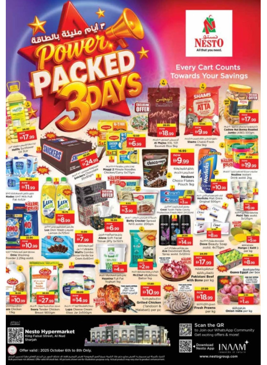 Midweek Deals - Al Nud, Sharjah