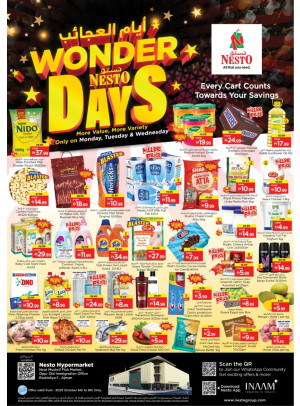 Midweek Deals - Mushrif