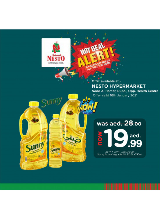 Hot Deals - Nadd Al Hamar