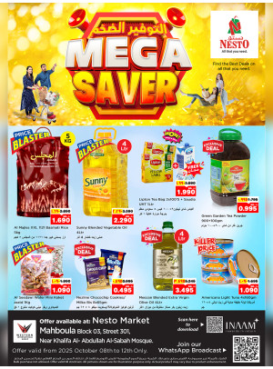 Mega Saver - Mahboula Block 03