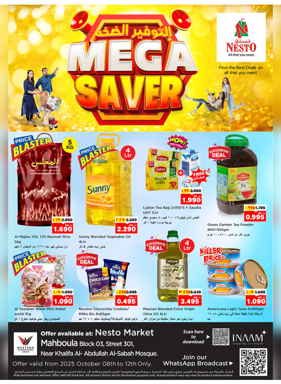 Mega Saver - Mahboula Block 03