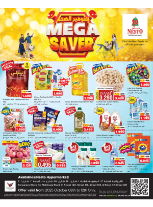 Mega Saver, Farwaniya Block 03