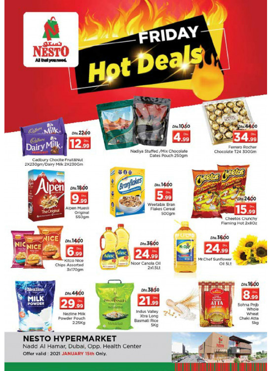 Hot Friday Deals - Nadd Al Hamar