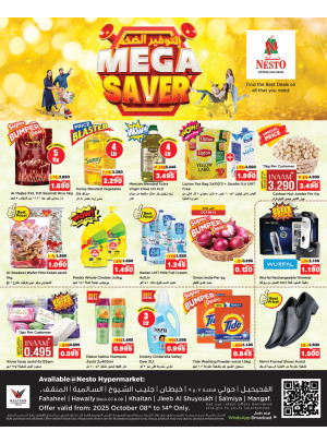Mega Saver,Fahaheel ,Hawally Block 07 & 09,Khaitan, Salmiya & Mangaf