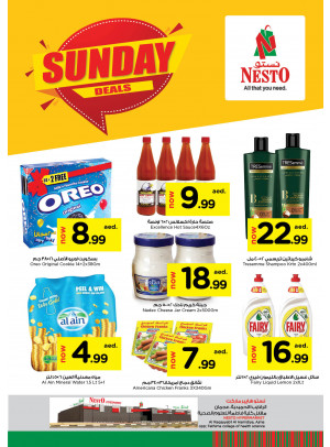 Sunday Deals - Al Raqayib, Ajman