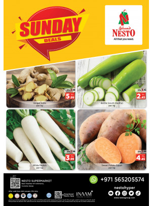 Sunday Deals - Karama Corniche, Ajman
