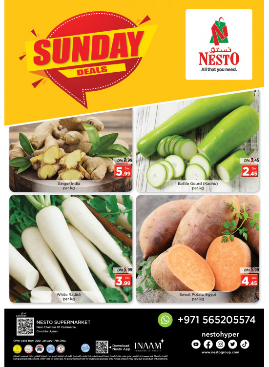 Sunday Deals - Karama Corniche, Ajman