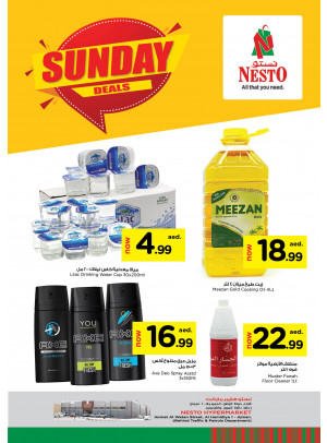 Sunday Deals - Jurf 1, Ajman