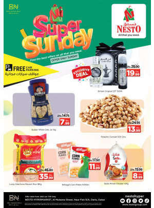 Sunday Deals - Burj Nahar Mall, Dubai