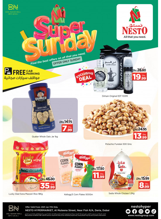 Sunday Deals - Burj Nahar Mall, Dubai