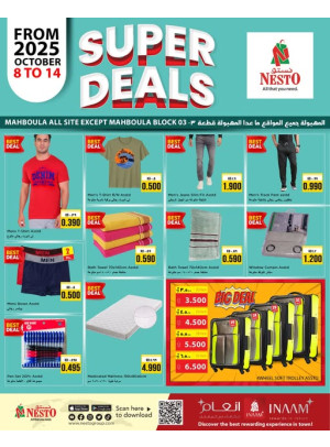 Super Deals