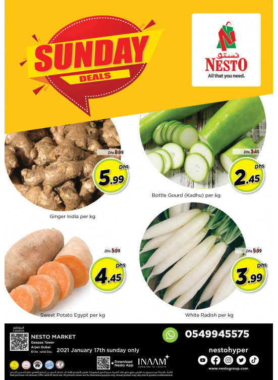 Sunday Deals - Arjan