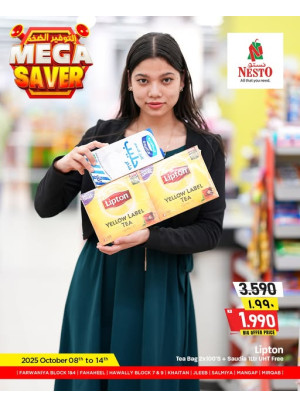 Mega Saver