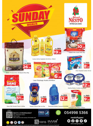 Sunday Deals - Al Karama, Dubai