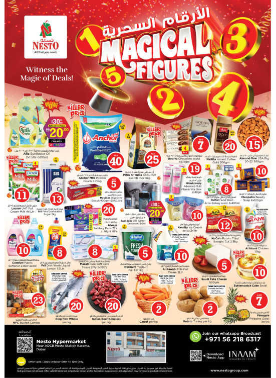 Weekend Grabs - Al Karama, Dubai