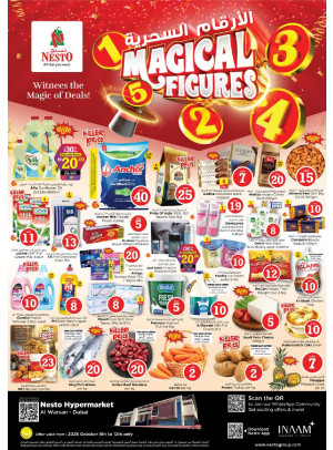 Weekend Grabs - Al Warsan, Dubai