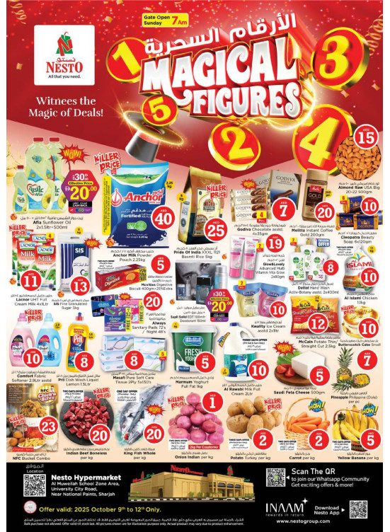 Weekend Grabs - Muweilih, Sharjah
