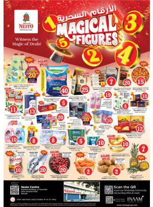 Weekend Grabs - National Paints, Sharjah