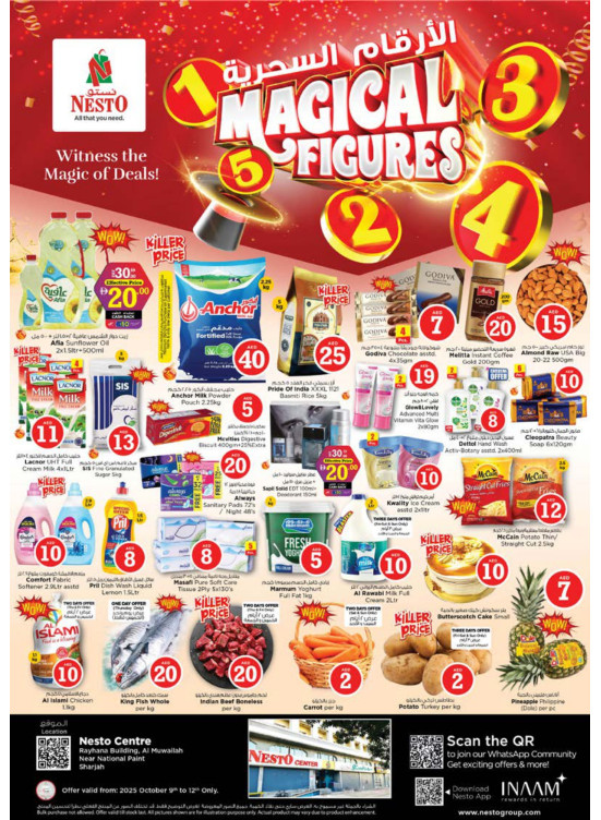 Weekend Grabs - National Paints, Sharjah