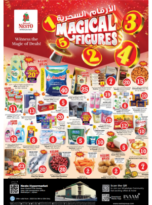 Weekend Grabs - Mushrif