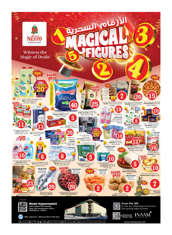 Weekend Grabs - Mushrif