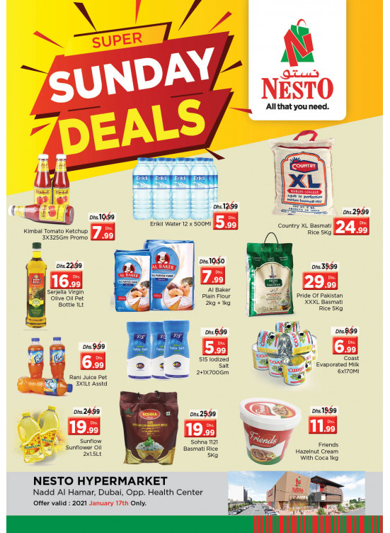 Sunday Deals - Nadd Al Hamar